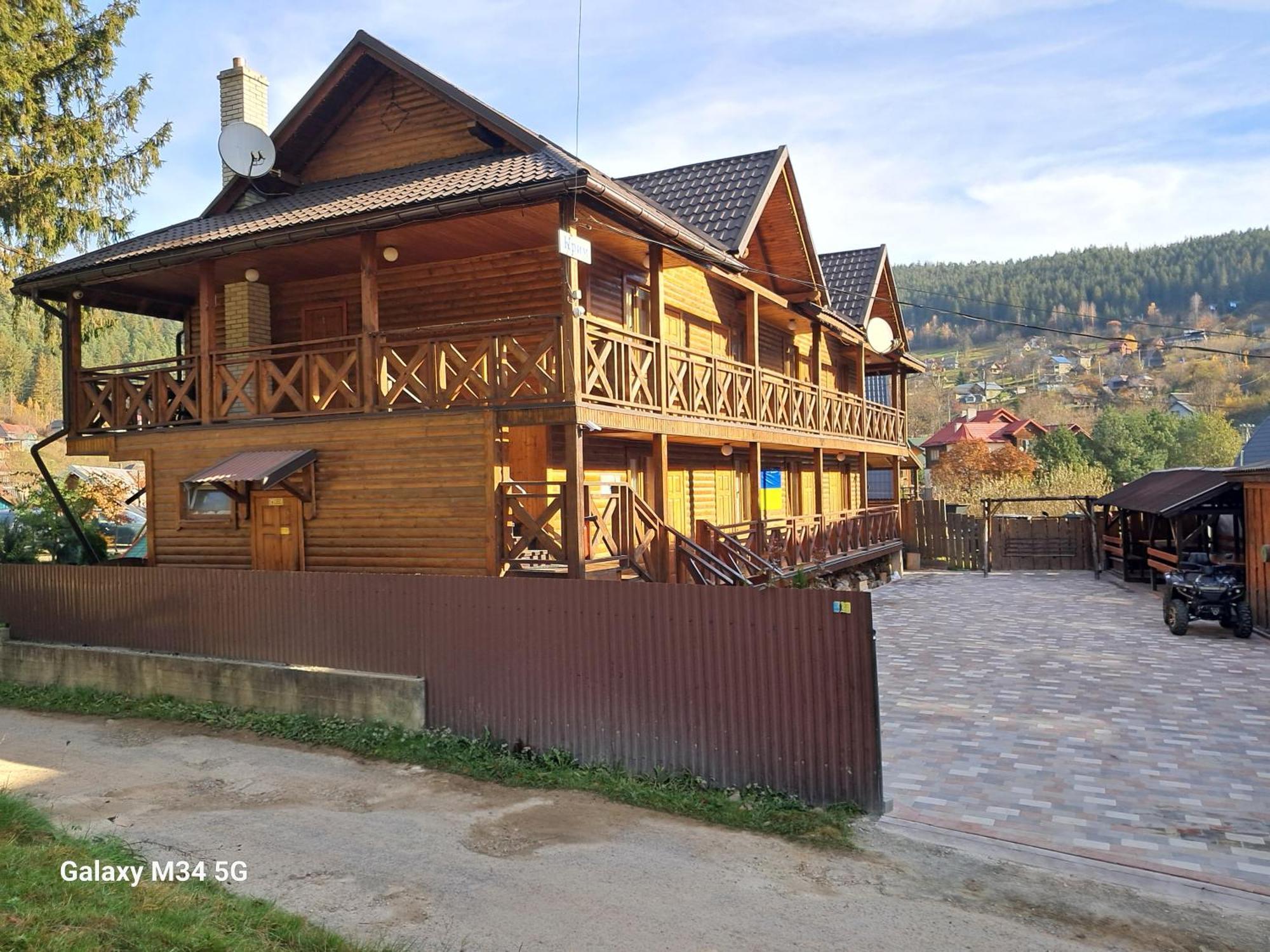 Krym Hotel Iaremcea Exterior foto